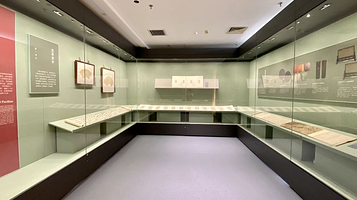 北京市天佑兰亭书法文化博物馆