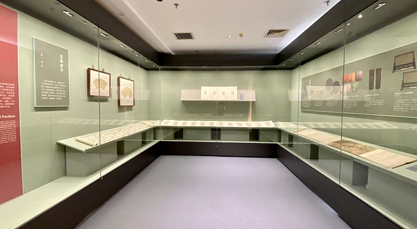 北京市天佑兰亭书法文化博物馆