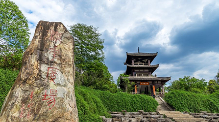 凤凰湖旅游景区第 1 张图片