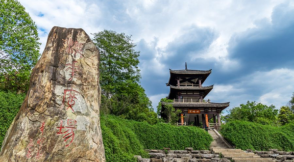 凤凰湖湿地公园