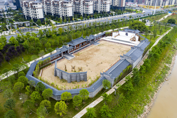 中国进士文化园第 5 张图片