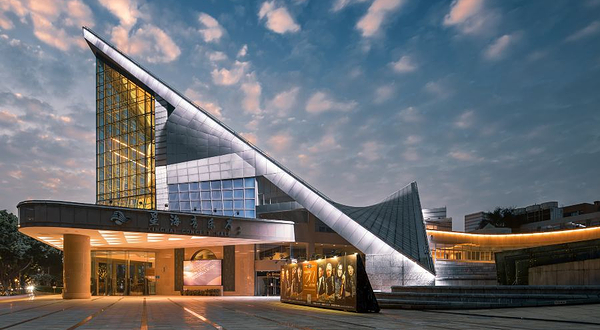 星海音乐厅·交响乐演奏大厅