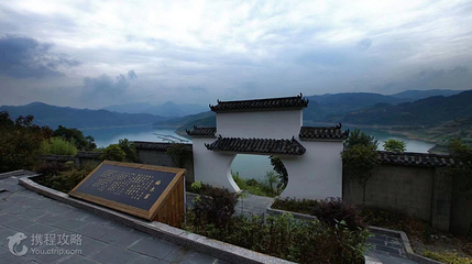 楠木寨风景区第 2 张图片