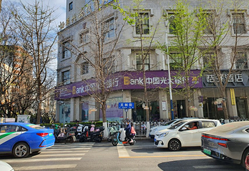 文林街第 9 张图片