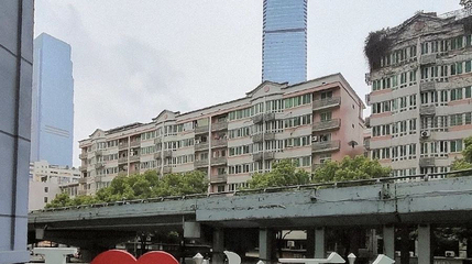 定王台第 1 张图片