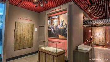 威信县扎西会议纪念馆