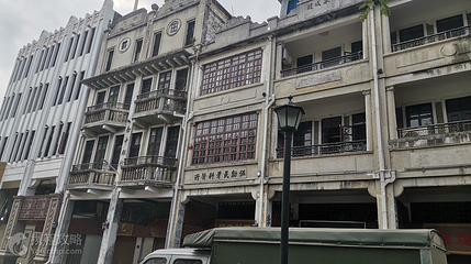 台山历史文化街区第 2 张图片