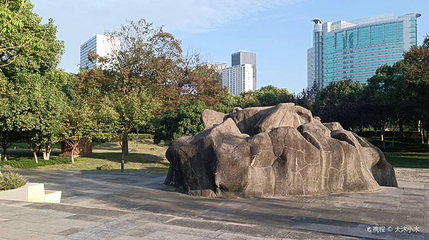 凤凰公园第 1 张图片
