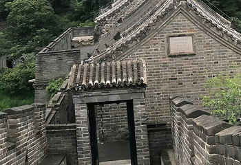 慕田峪长城第 366 张图片