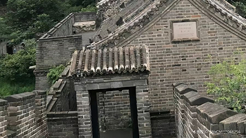 慕田峪长城国家级旅游景区-正关台