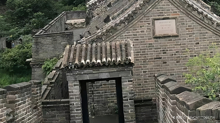 慕田峪长城国家级旅游景区-正关台第 2 张图片