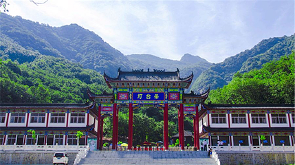 灯台架景区第 1 张图片