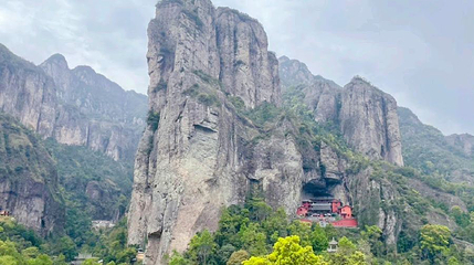 绝情谷第 1 张图片