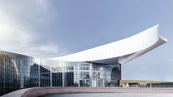 呼和浩特市科学技术馆