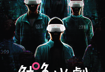 澳门伦敦人度假区第 28 张图片