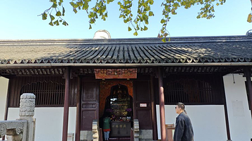 西园戒幢律寺-观音殿(西园弄)