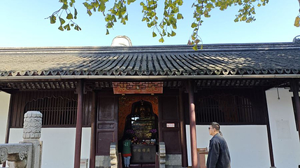 西园戒幢律寺-观音殿(西园弄)第 1 张图片