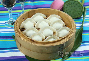 清真老糜家第 3 张图片