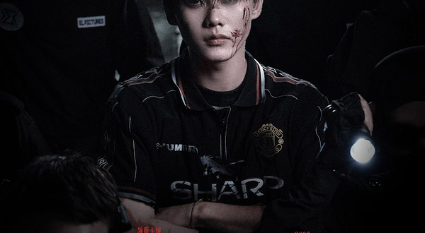 广州 · 沙一汀EL「听汀」广州演唱会