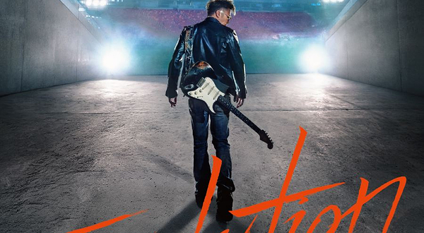 深圳 · EvolutionNicLive谢霆锋进化演唱会-深圳站