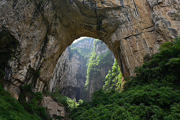 织金大峡谷第 1 张图片