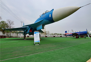 飞翔梦航空体验基地第 31 张图片