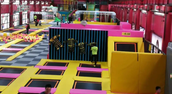 蹦乐华夏蹦床主题乐园(曲阜店)