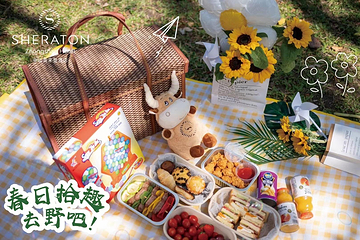 中山喜来登酒店大堂吧第 4 张图片