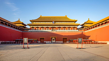 北京故宫博物院北院区