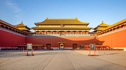 北京故宫博物院北院区第 1 张图片
