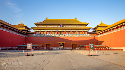 北京故宫博物院北院区第 2 张图片