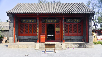 潮音寺第 1 张图片