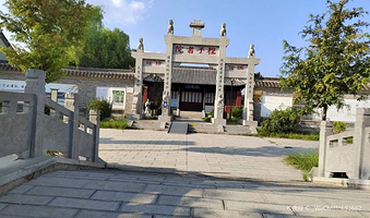 梁寨镇程子书院景区