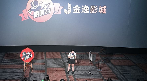 嘻嘻分子脱口秀(大悦城)