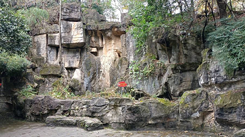 乌蒙山国家地质公园-麒麟洞景区