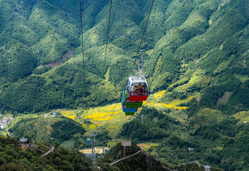 清远金子山原生态旅游风景区第 1 张图片