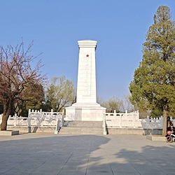 人民公园