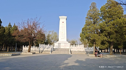 人民公园第 1 张图片