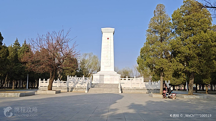 人民公园第 6 张图片