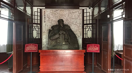 中国人民解放军第四野战军前线指挥部旧址纪念馆第 1 张图片