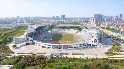 临沂大学-体育场第 1 张图片