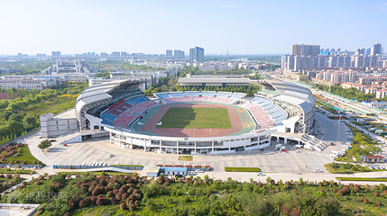 临沂大学-体育场第 3 张图片