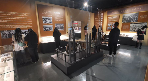 山西吕梁山革命博物馆