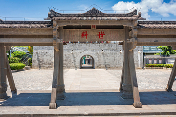 崖州古城第 3 张图片