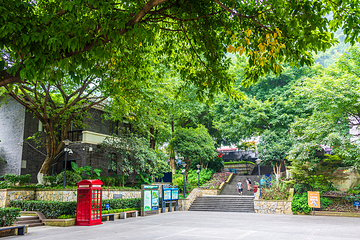 李子坝公园第 1 张图片