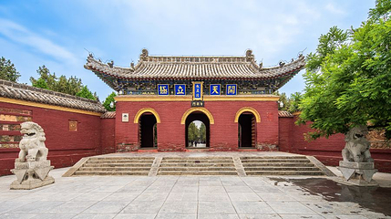 淮阳太昊陵景区第 1 张图片