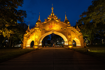 芒市广场第 5 张图片