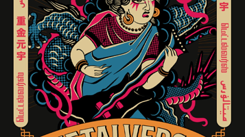 马来西亚吉隆坡 · Metalverse 摇滚音乐节