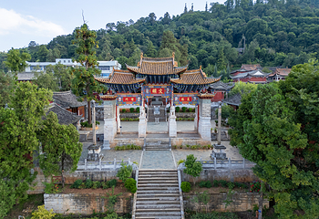 秀山历史文化公园第 5 张图片