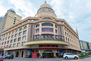天利园水汇休闲广场(世纪广场店)第 37 张图片